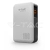 V-TAC VE51100W 5,12 kWh LiFePO₄ Batteriespeicher IP65 – Frontansicht