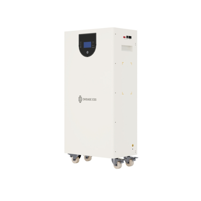 Chisage Ess MOON16-G Pro 16 kWh Batteriespeicher Niedervolt – Bild 3