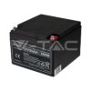 V-TAC 12V 26Ah Blei-Säure-Batterie VRLA AGM M5 – 12V 26Ah Frontalansicht